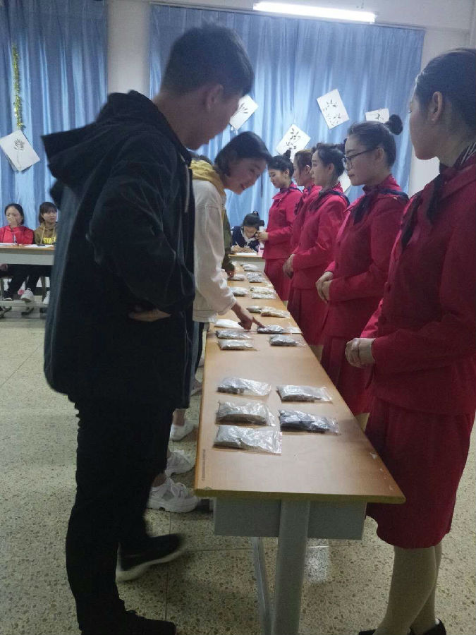 中药3.jpg