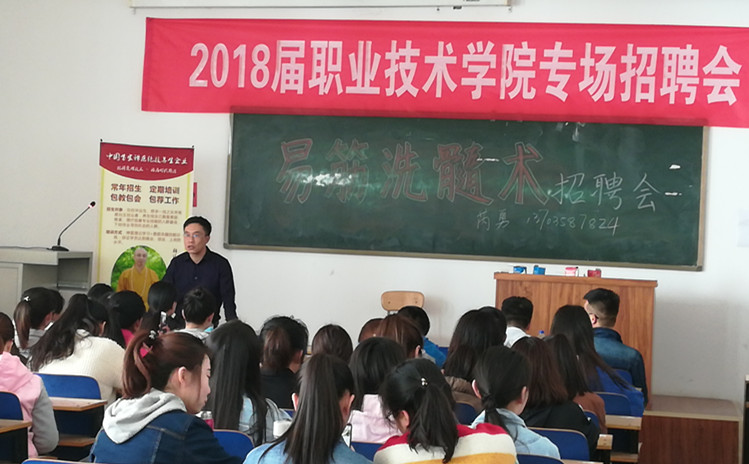 TIM图片20180413110505.jpg