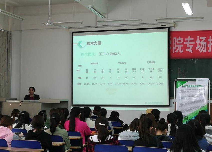 TIM图片20180413110336.jpg