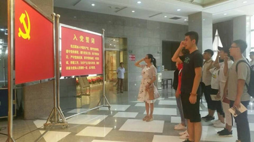 QQ图片20170630151022.jpg
